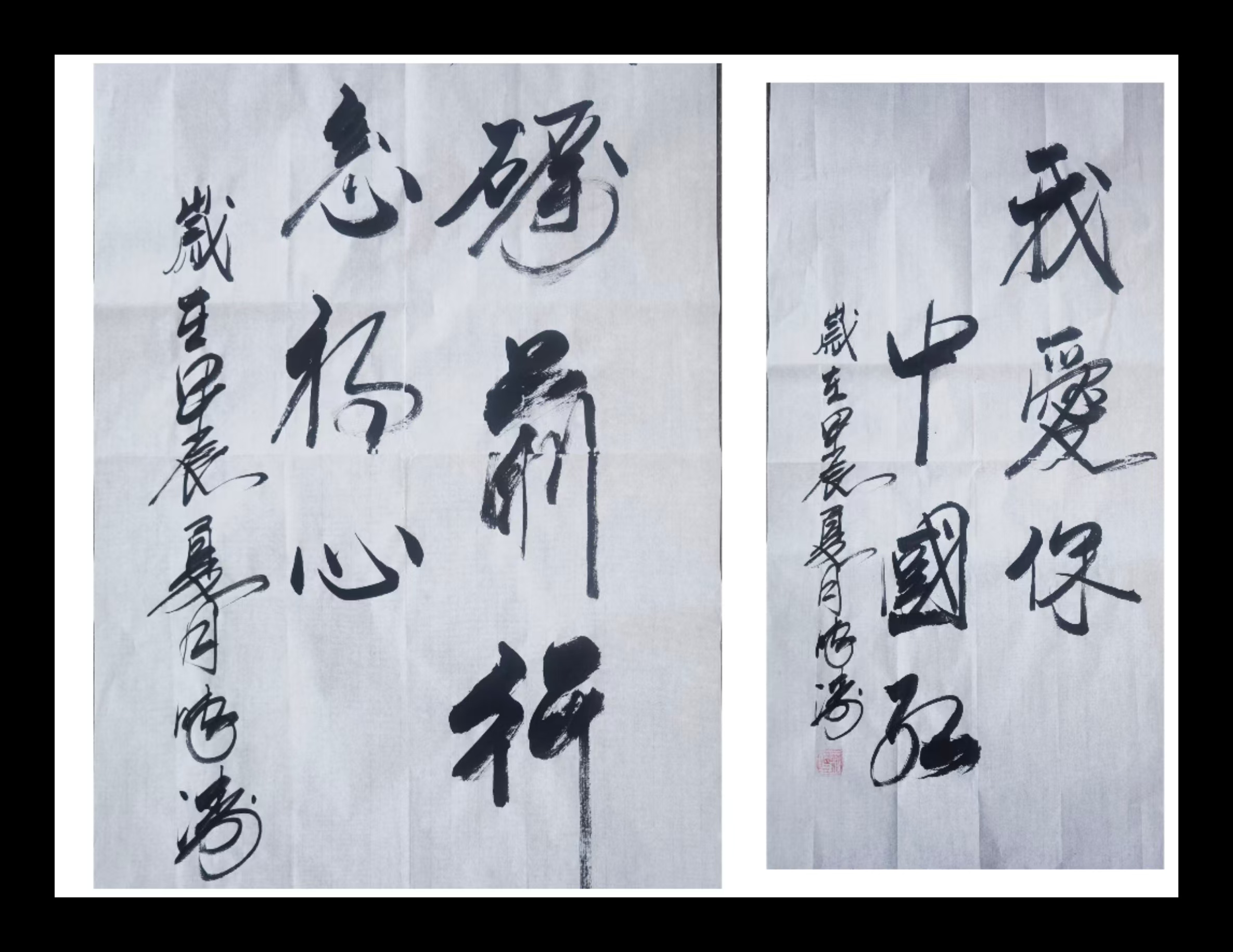 企业文化.jpg