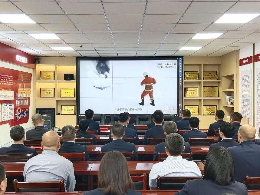 消防培训.png