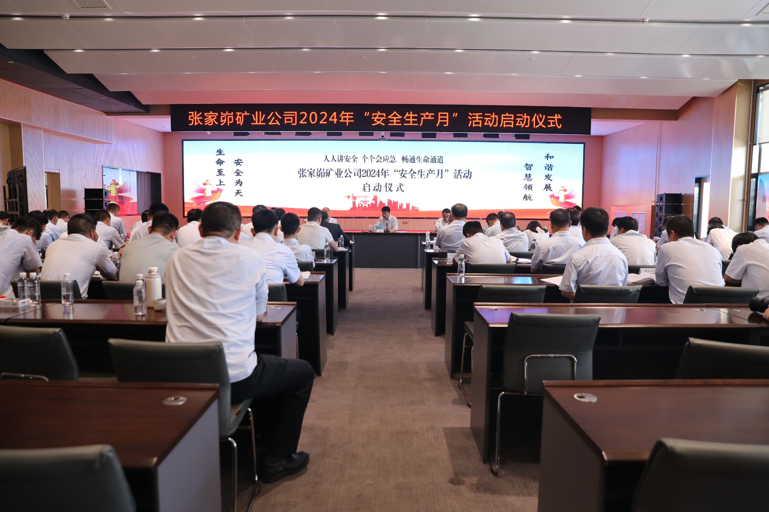QQ图片20240531144954.jpg