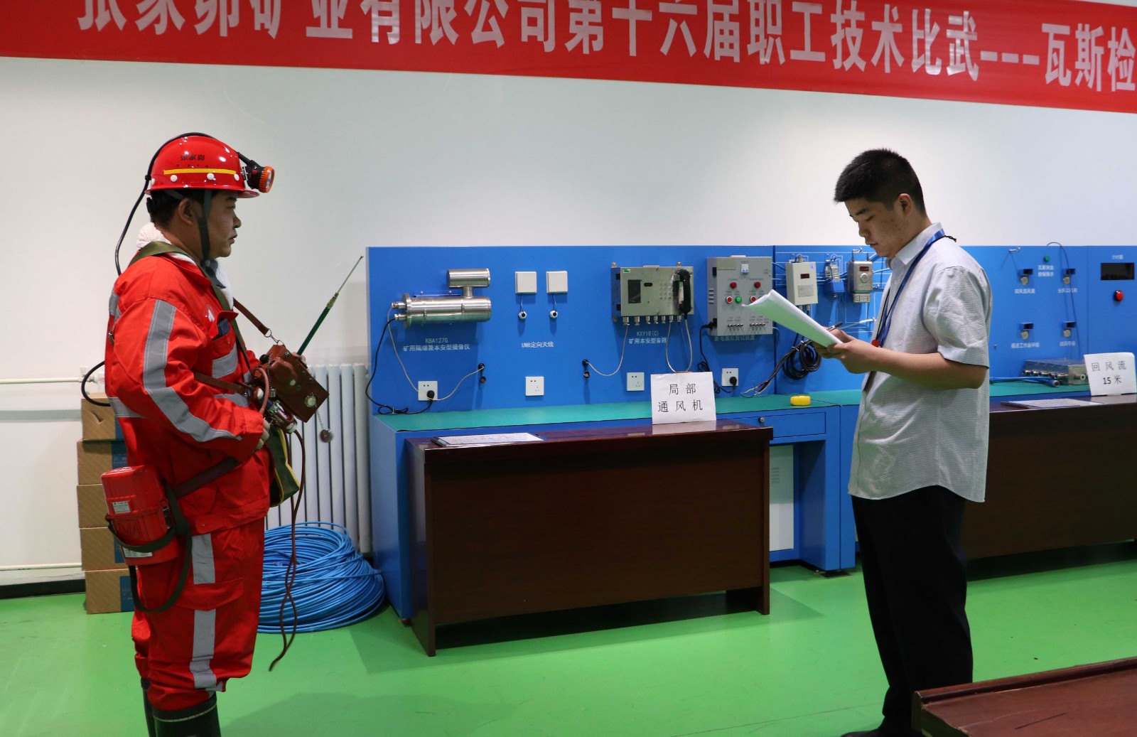 图片4.JPG
