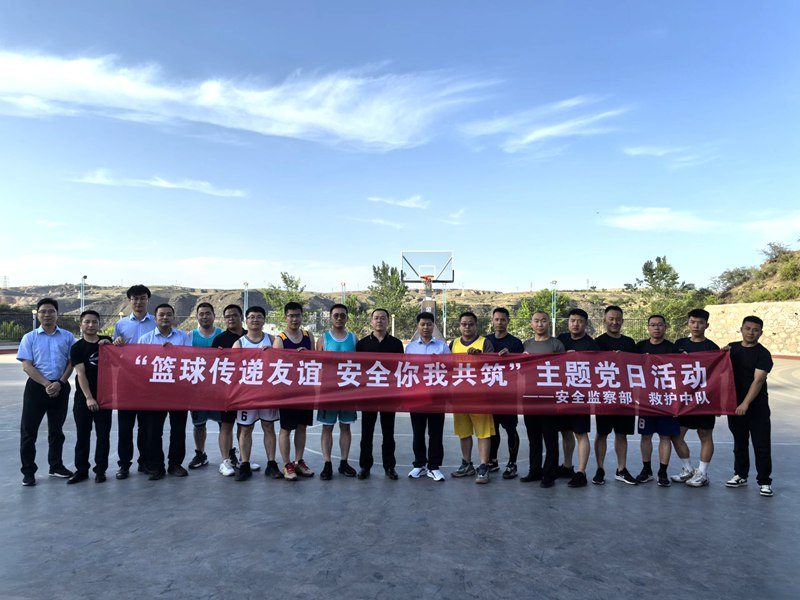 QQ图片20240616170522.jpg