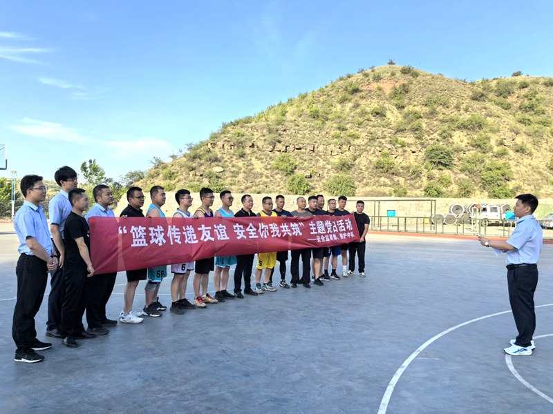 QQ图片20240619171834.jpg