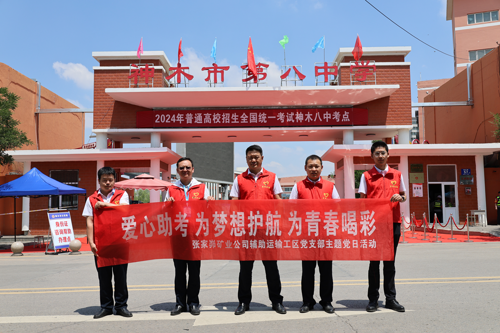 图片5.png