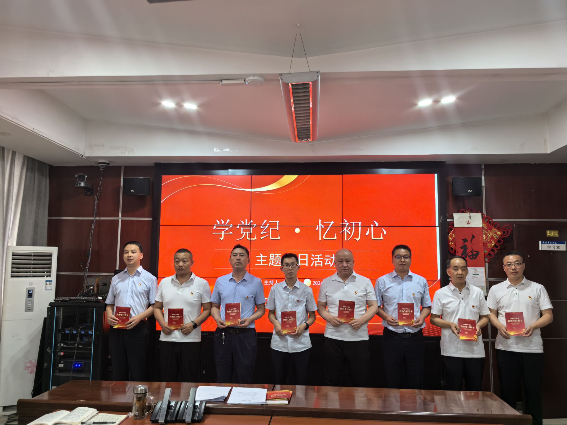 发贺卡(1).jpg