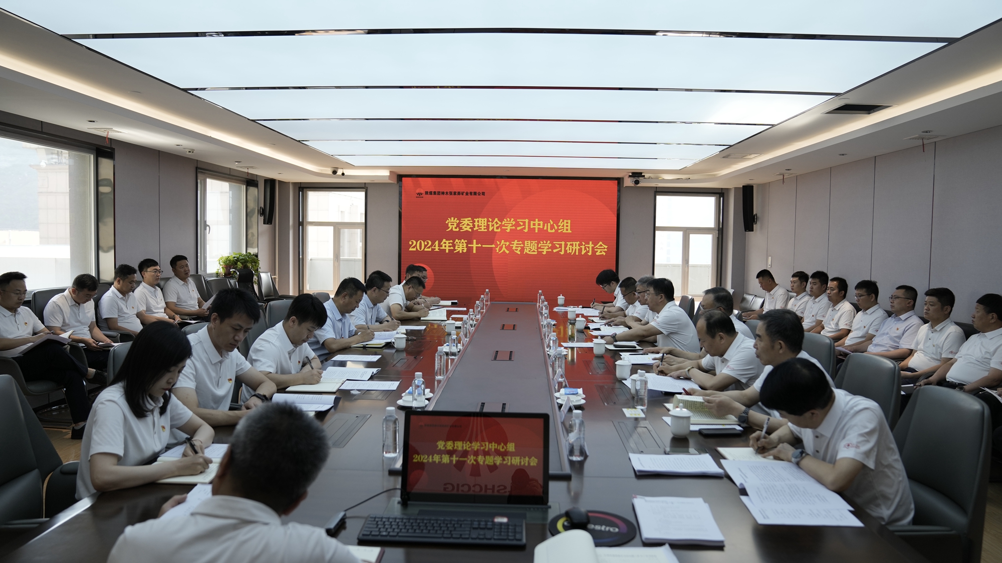 中心组.JPG