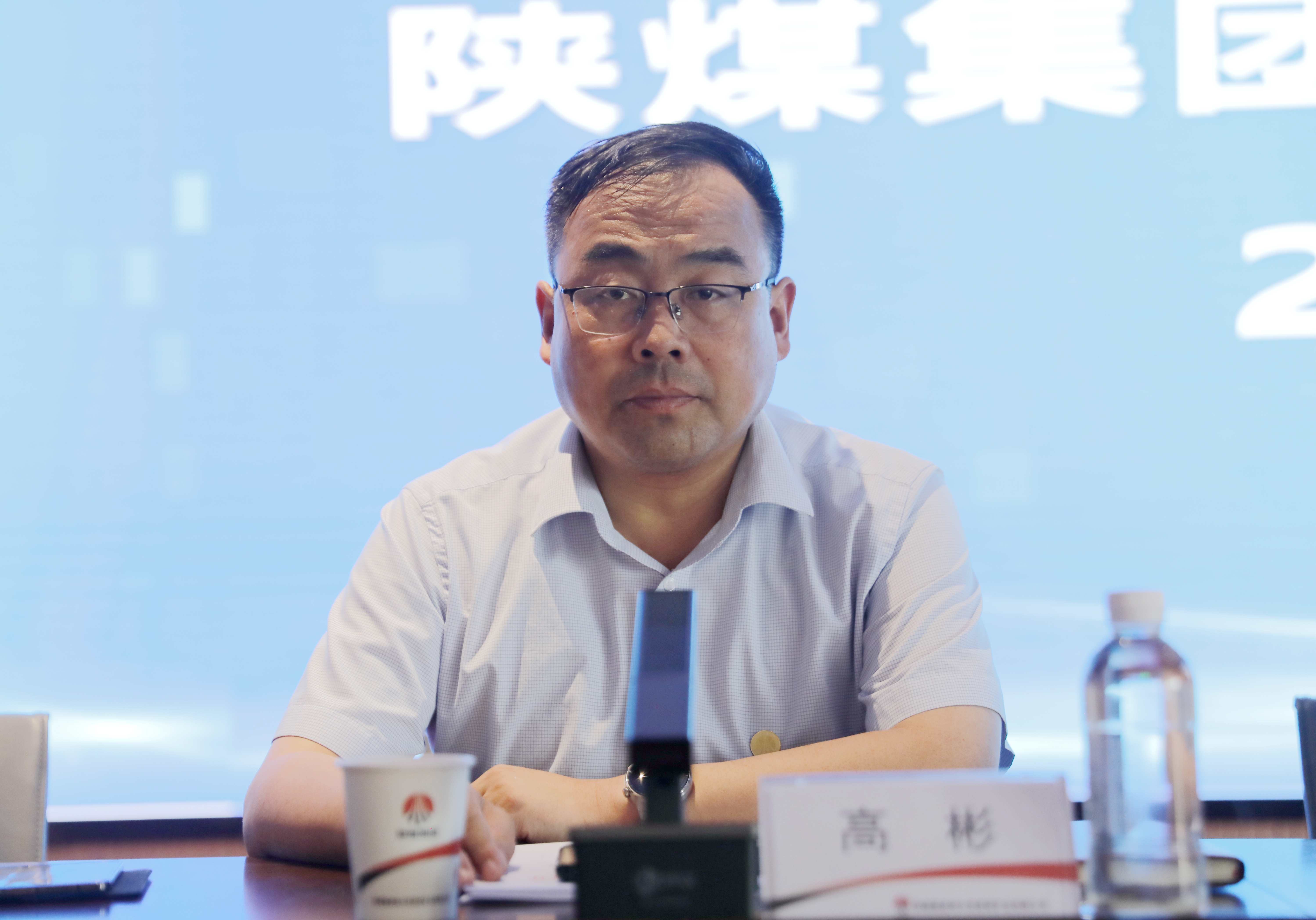 高斌.jpg