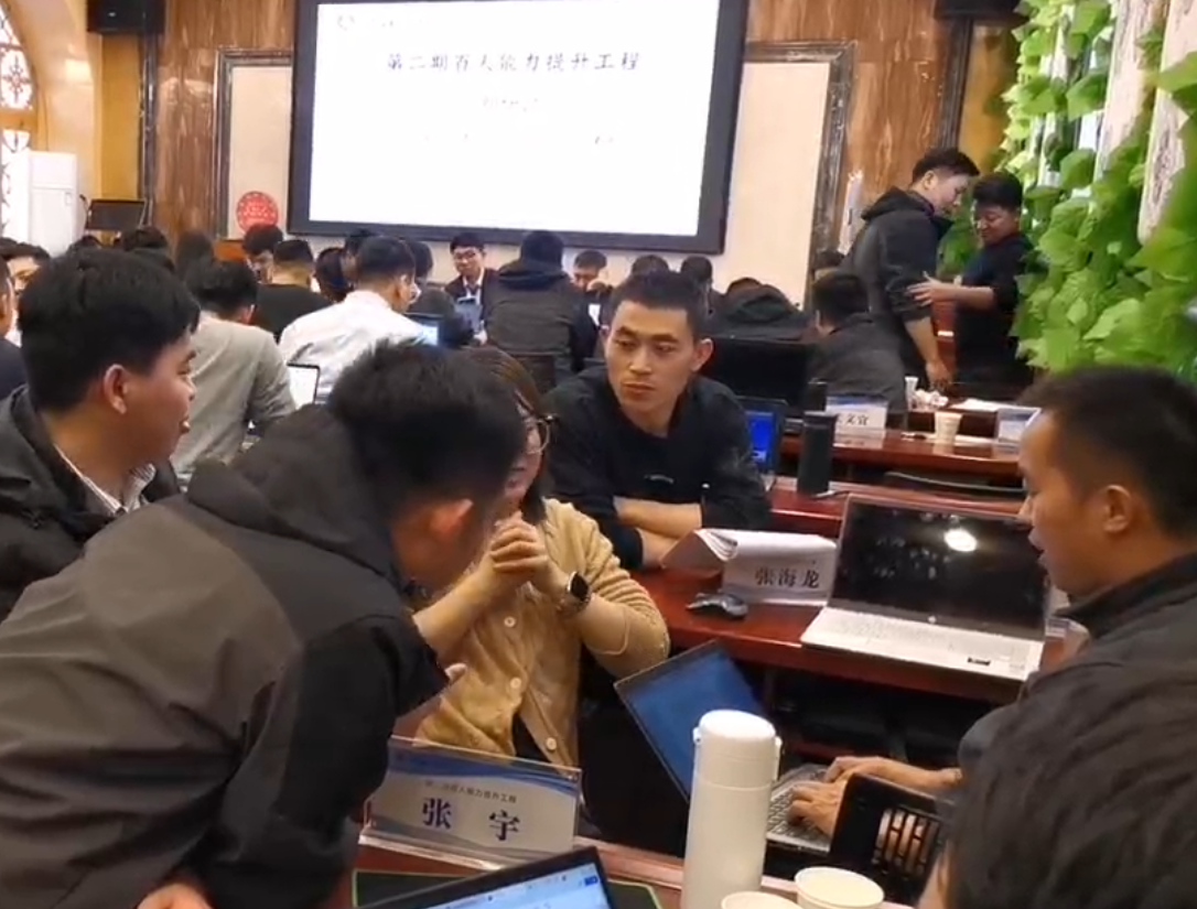 图片1.png