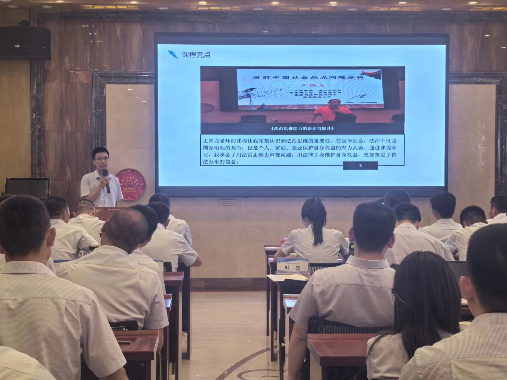 微信图片_20240718170621.jpg