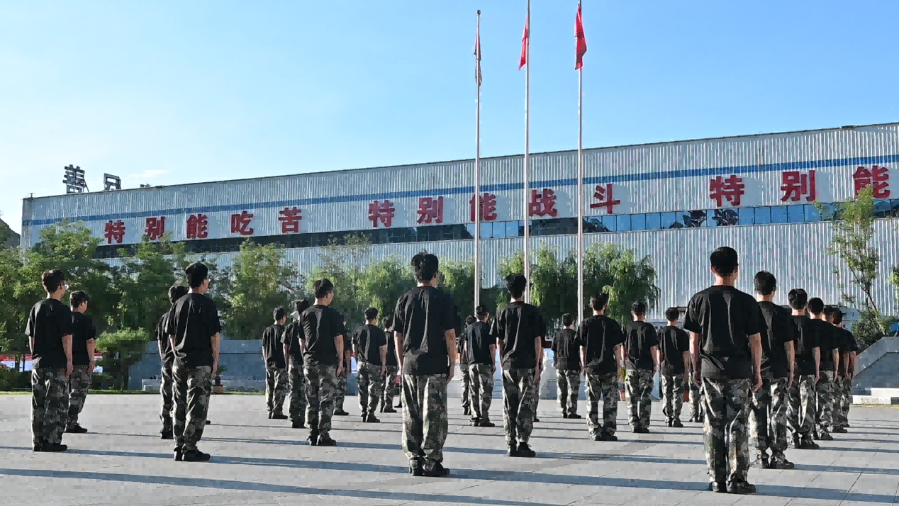 图片2(1).png