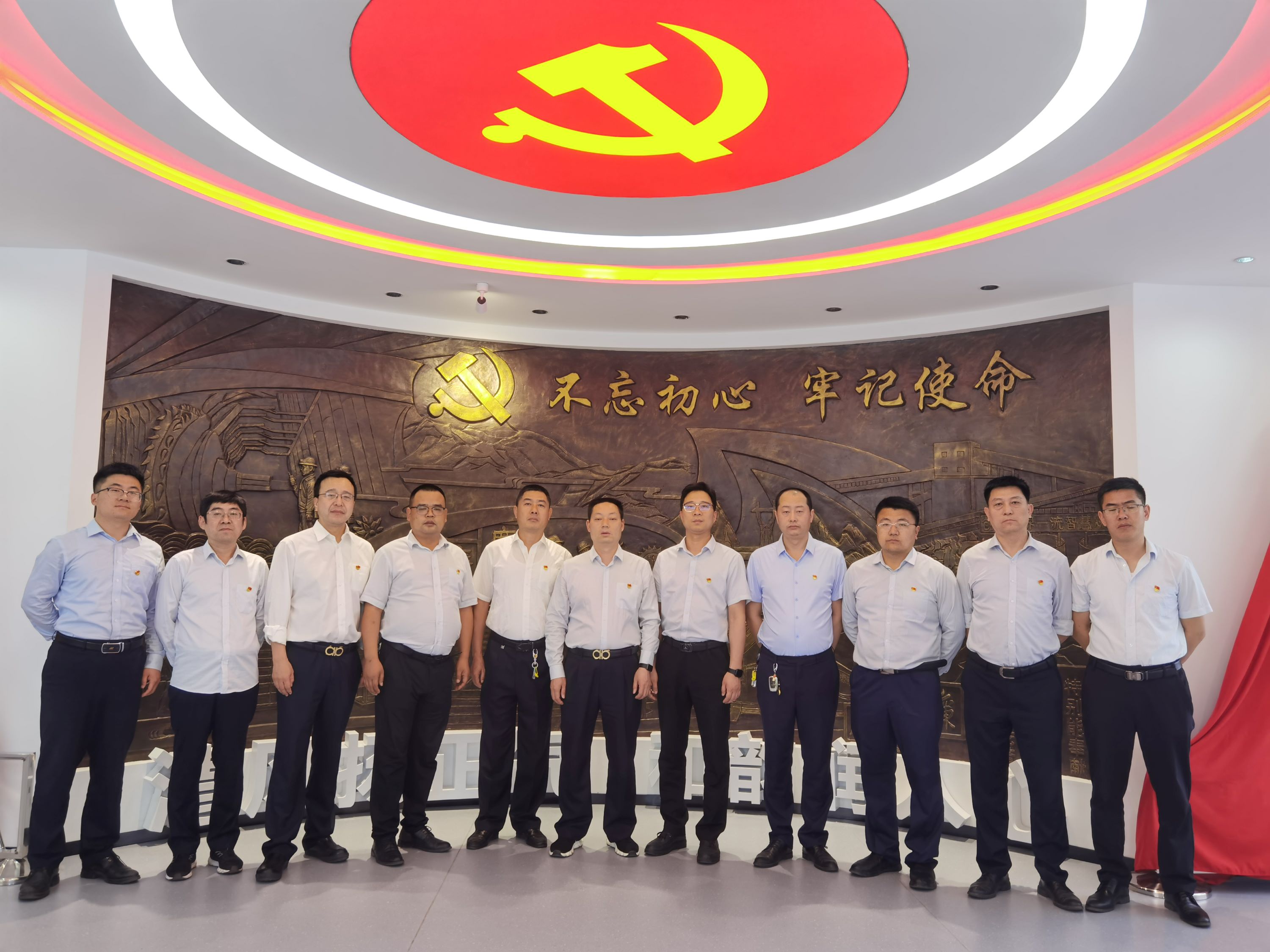 QQ图片20240731085922.jpg