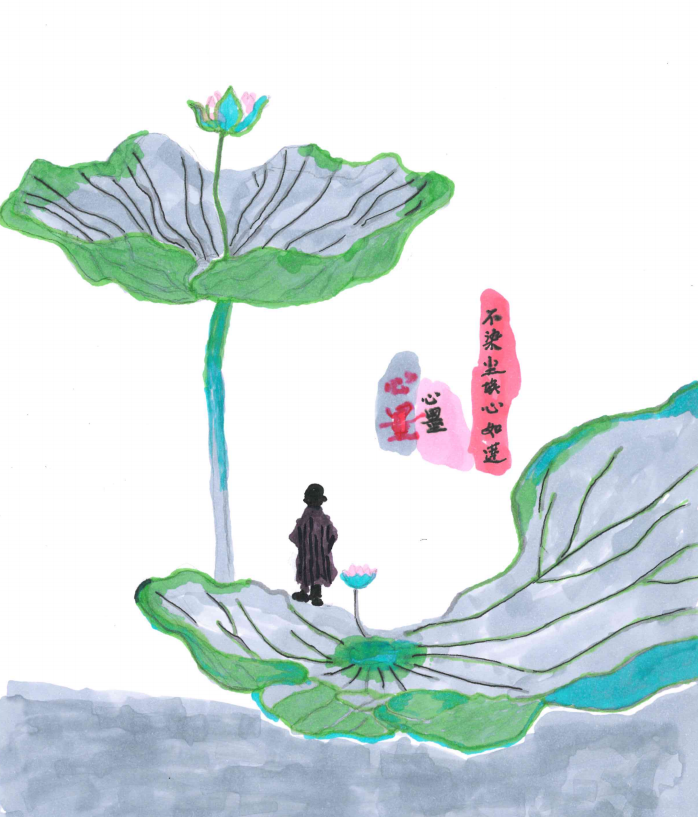 91426f006c5245429aee55910602593f.png