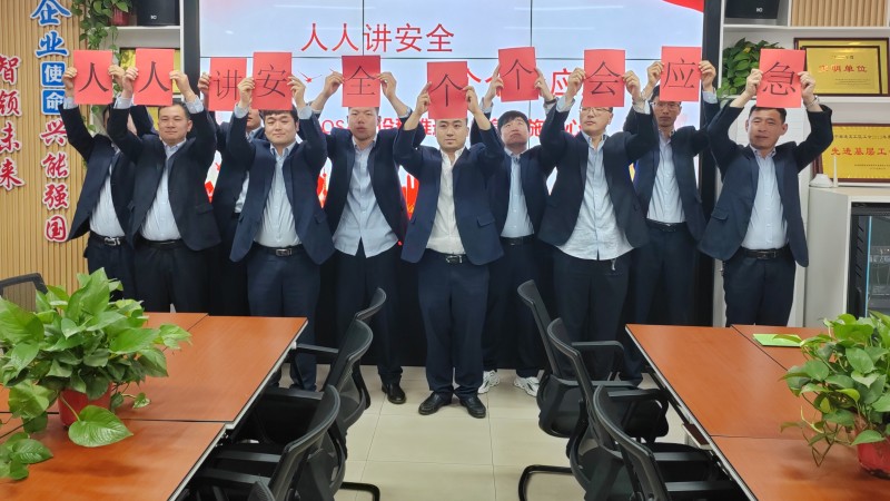 QQ图片20240620175950_副本.jpg
