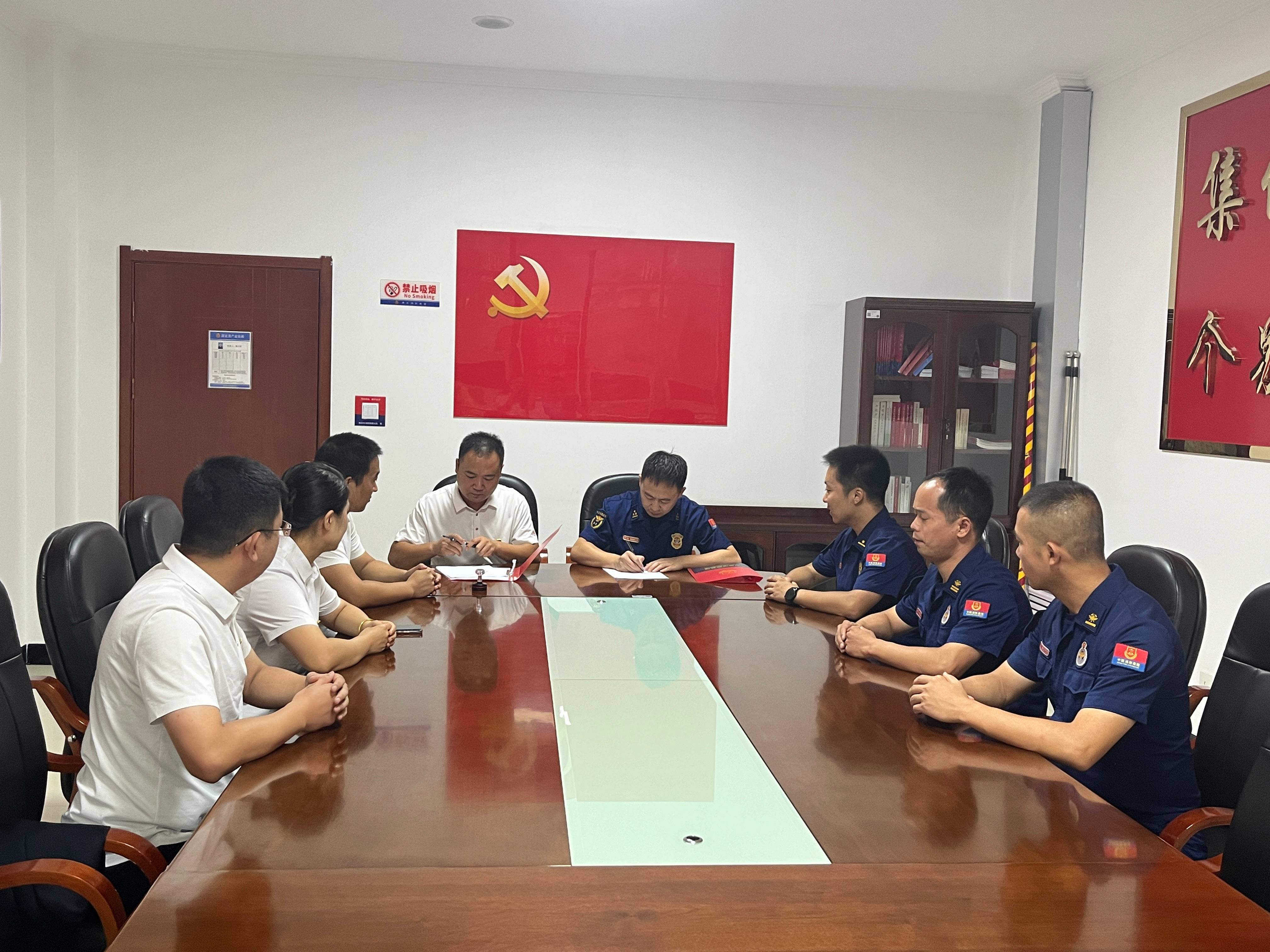 微信图片_20240907082137(1).jpg