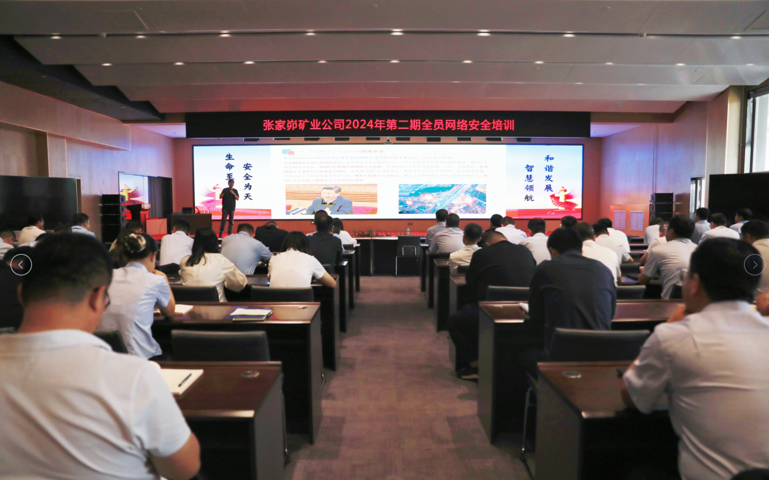 QQ截图20240907155649.png