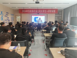 大学生 2.jpg