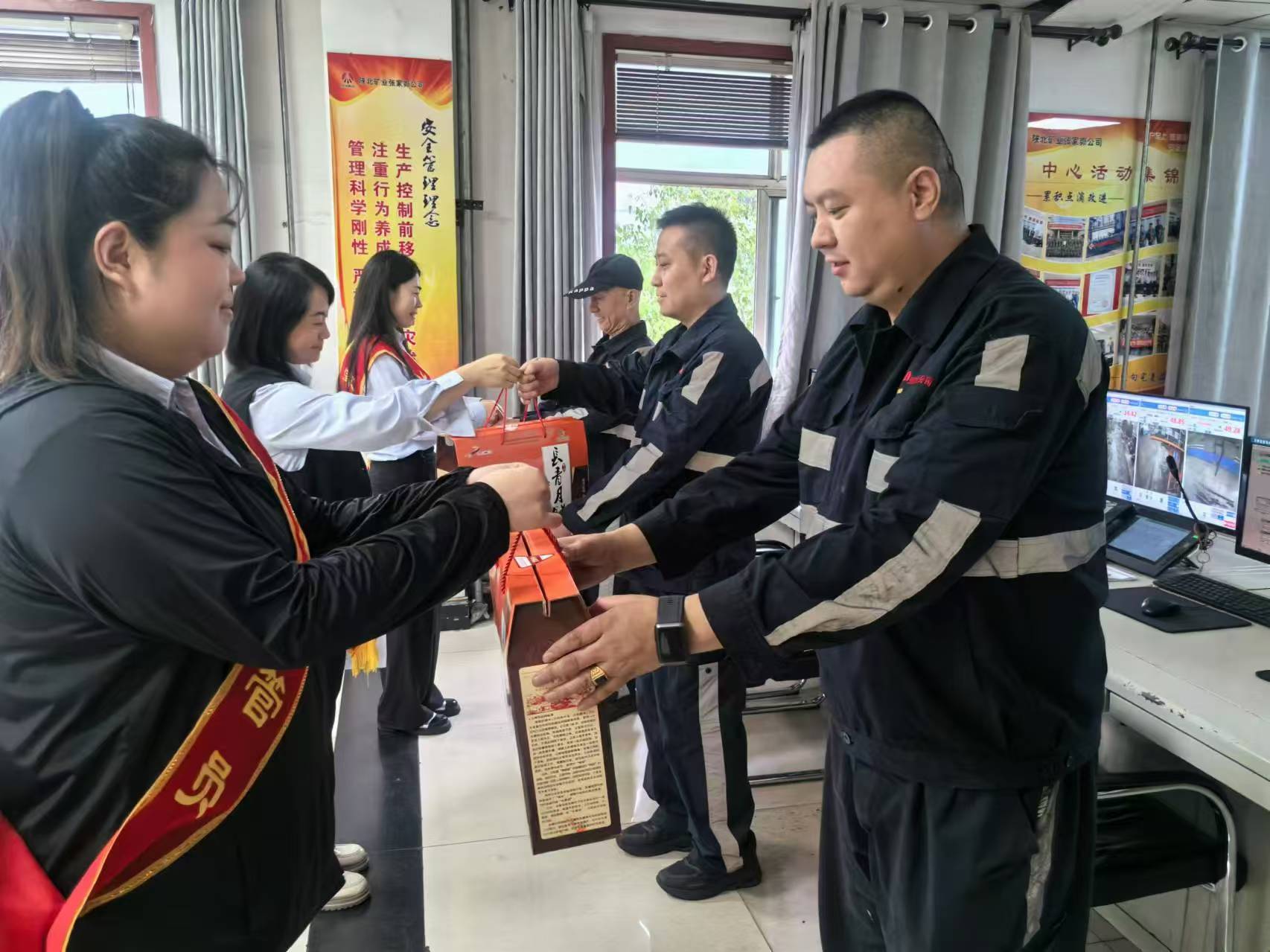 岗位慰问.jpg