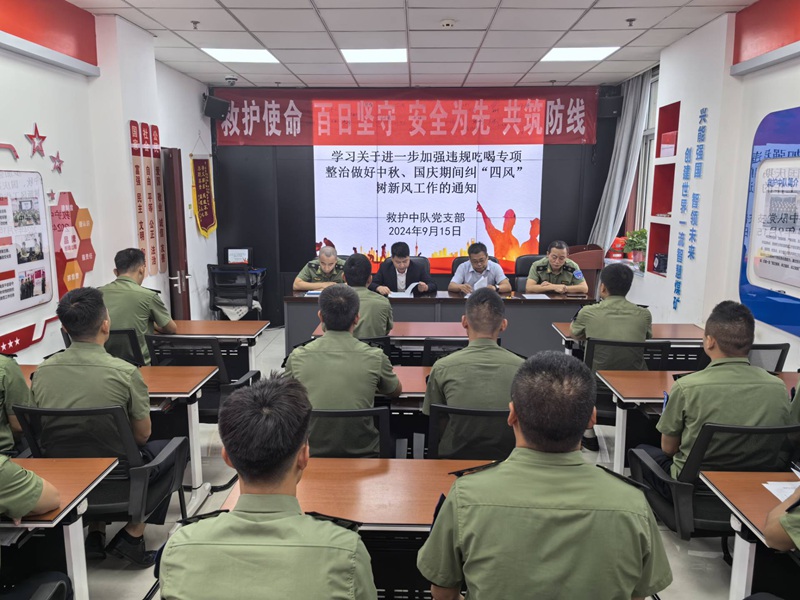 QQ图片20240915220821.jpg