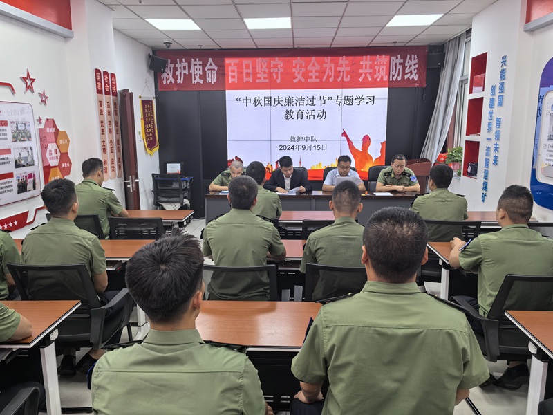 QQ图片20240915220852.jpg