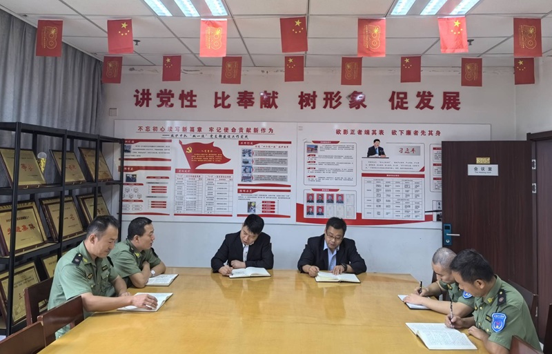 QQ图片20240915220832.jpg