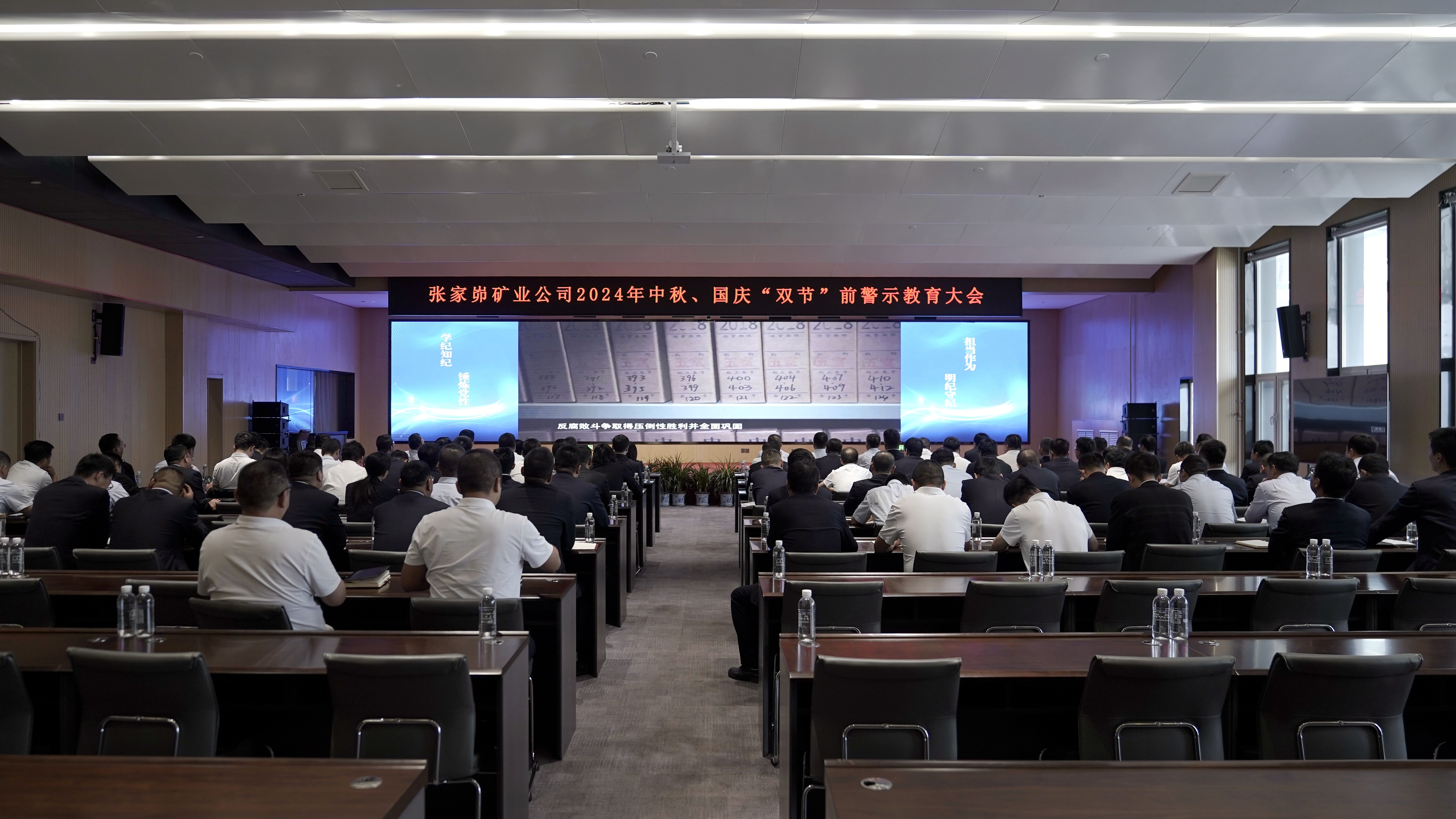 QQ图片20240916180649.jpg