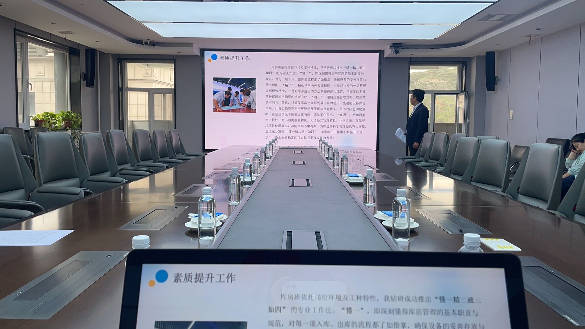 微信图片_20240924185007.jpg