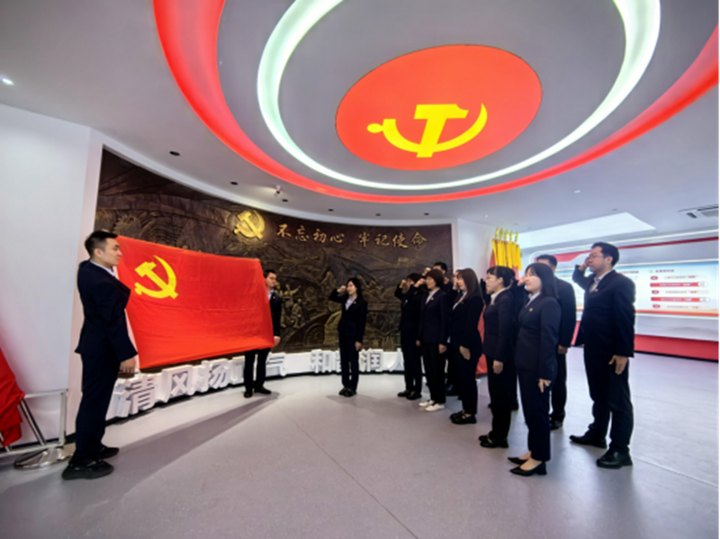 党员宣誓照片.png