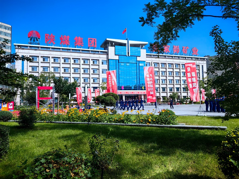 办公楼.jpg