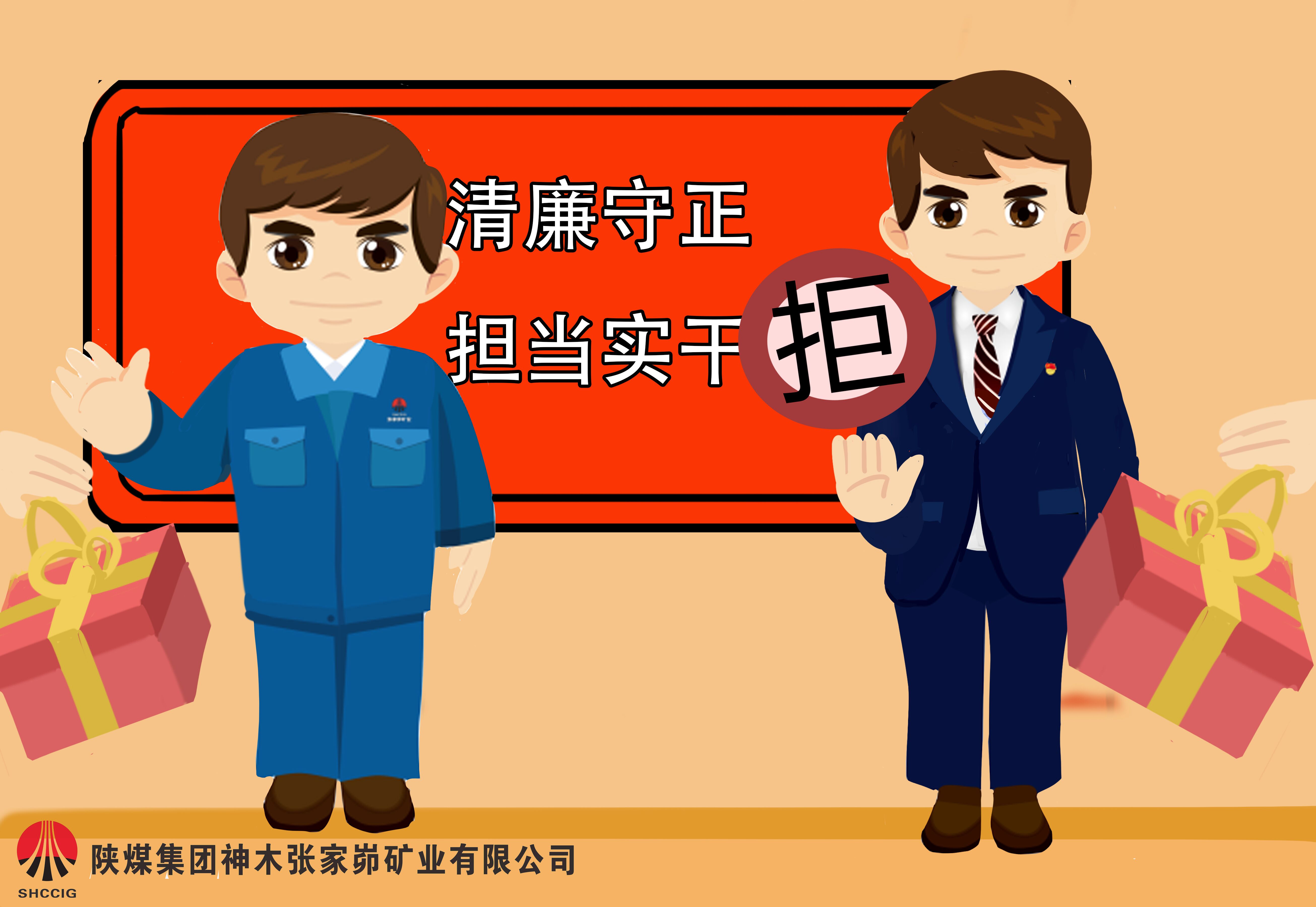 QQ图片20240927084036.jpg