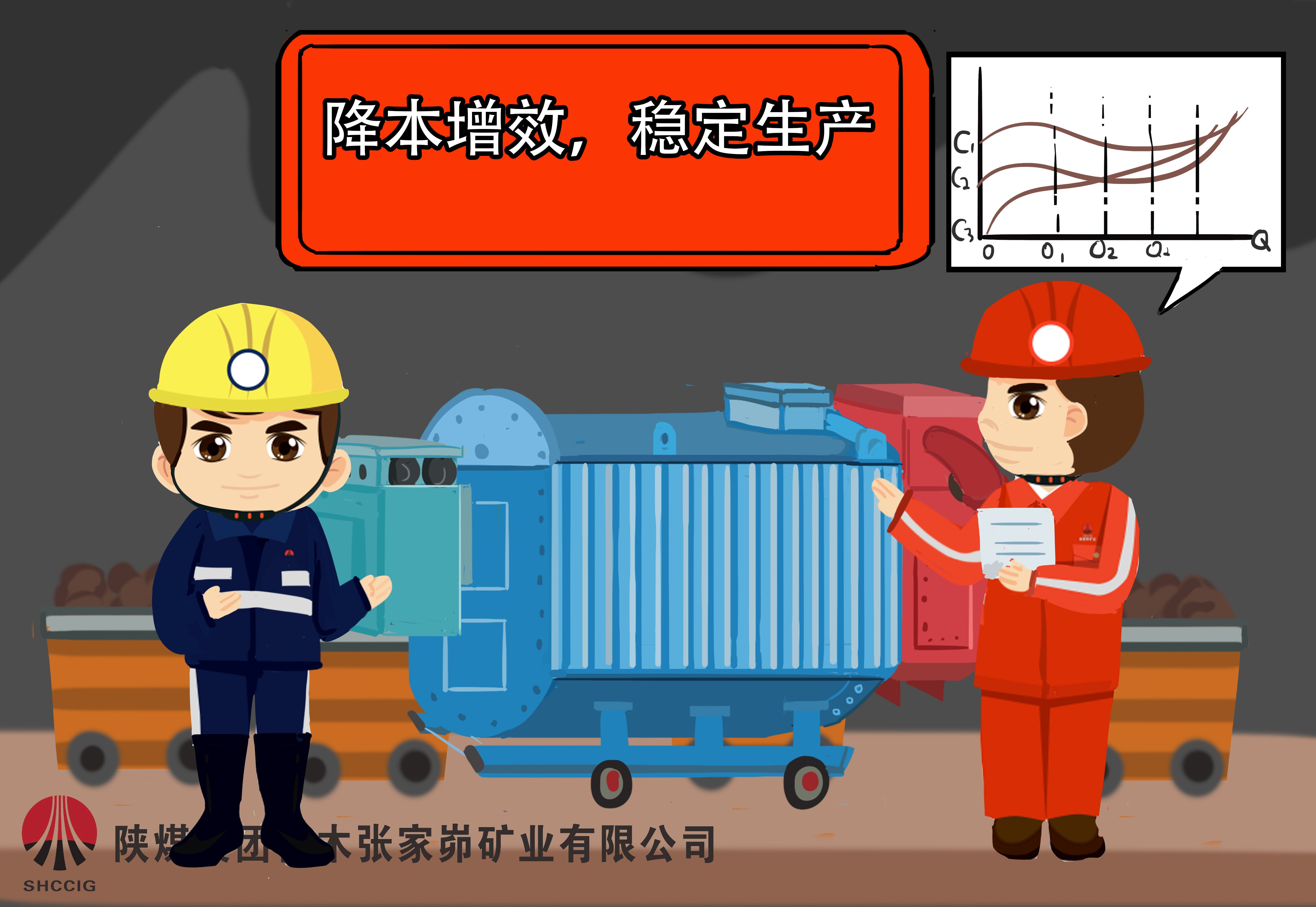QQ图片20240927084248.jpg