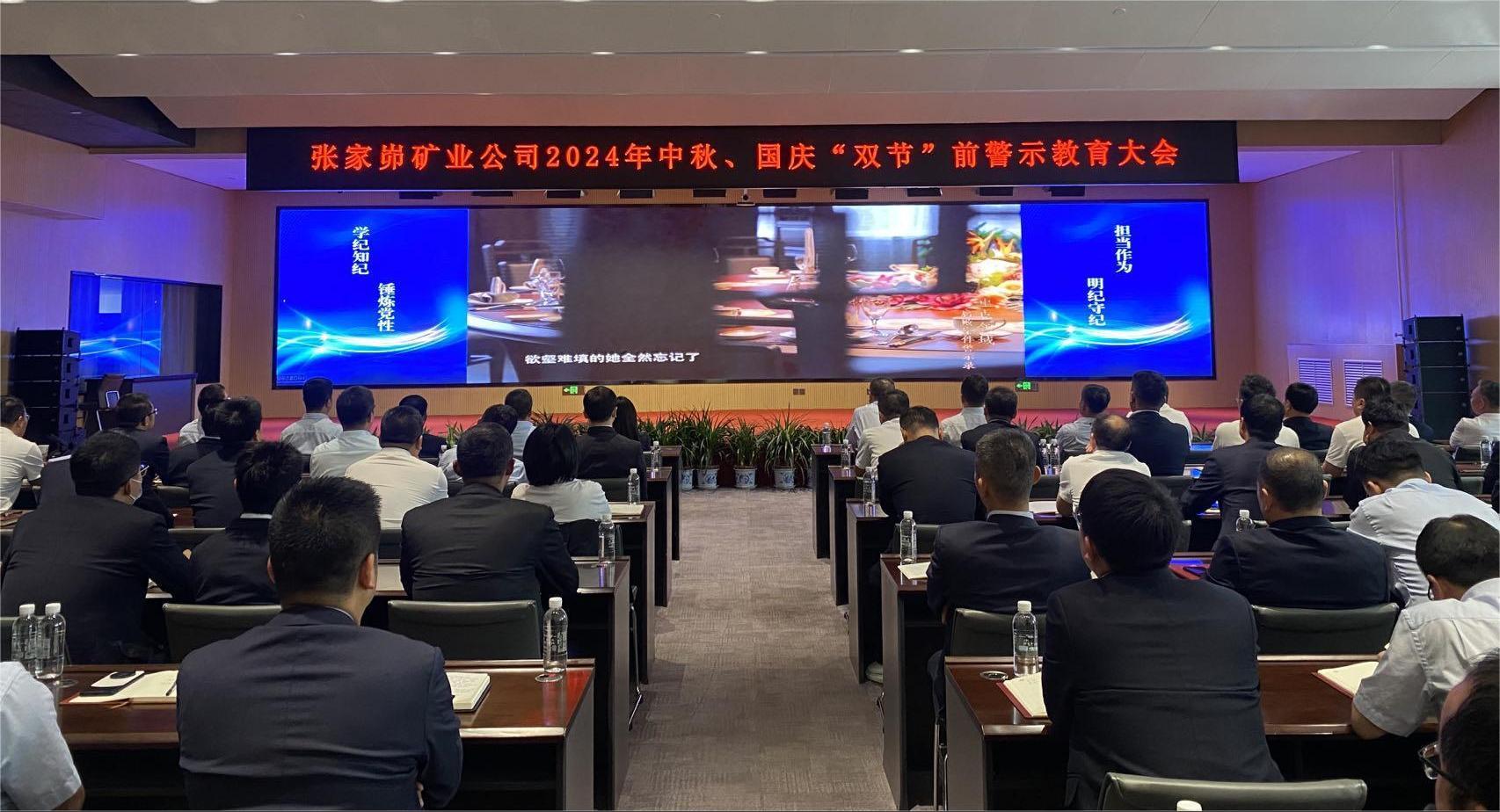 微信图片_20241002090621.jpg