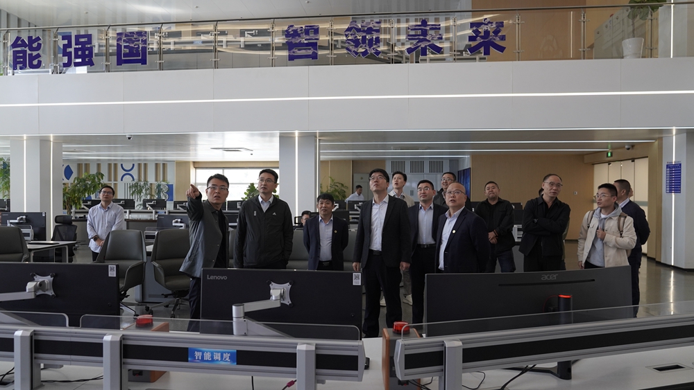 陕煤集团到公司督导检查国庆期间安全生产工作.JPG