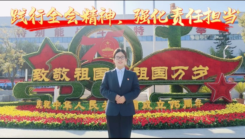 QQ图片20241019092036_副本.jpg
