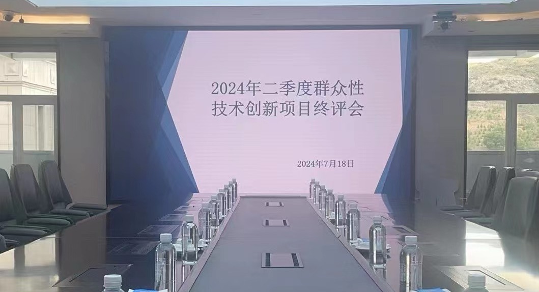 f2dead171a36c7faac0f8e247bda64d9_191721361390915789.jpeg