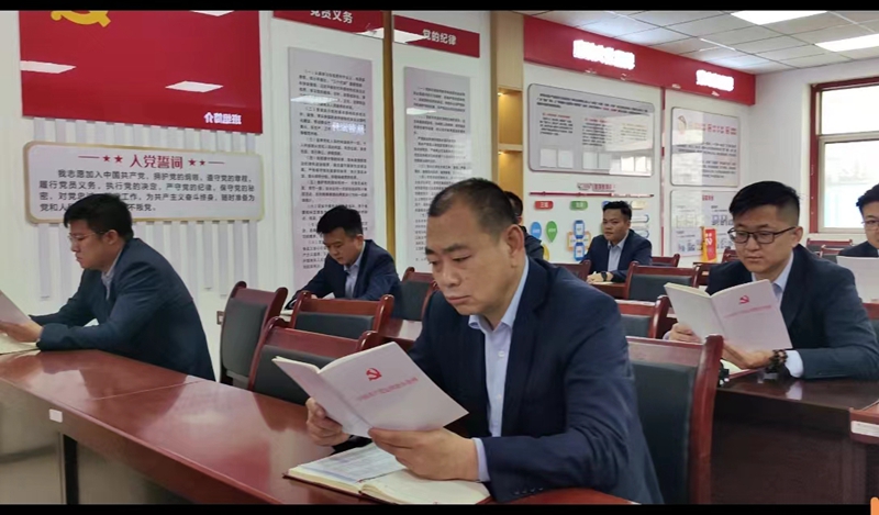 条例学习2.jpg