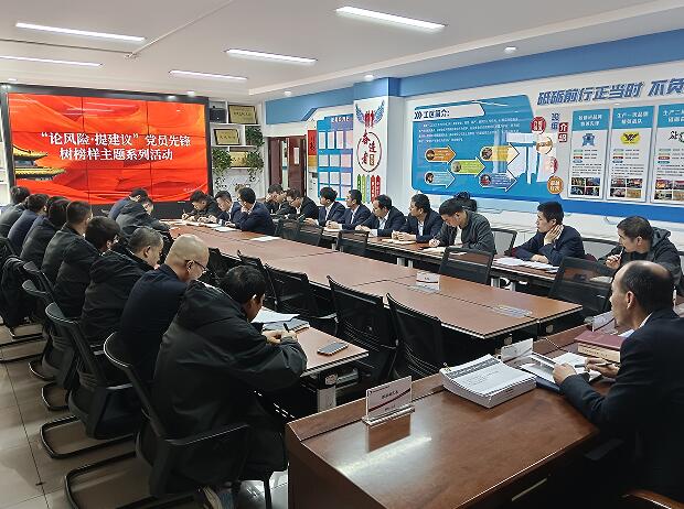 QQ截图20241030090120.jpg