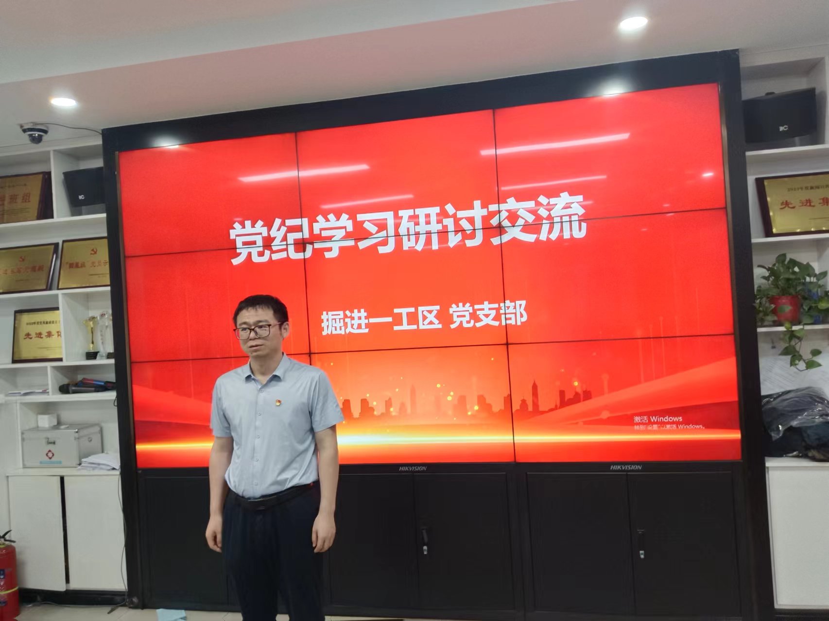 微信图片_20241030152510.jpg