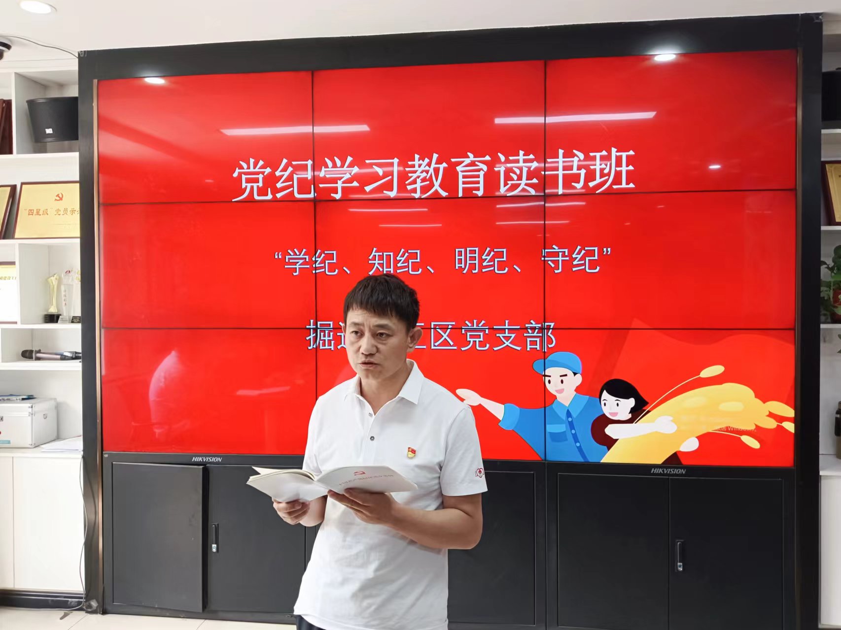 微信图片_20241030152454.jpg