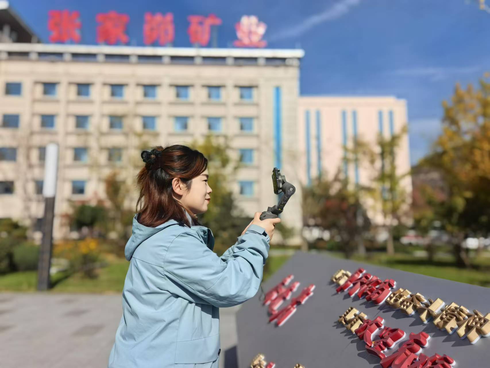 拍摄1.jpg