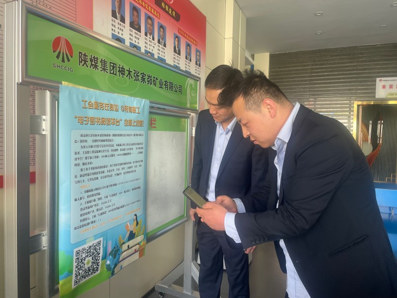 QQ图片20240412152447_副本.jpg