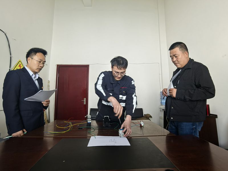 IMG_20241001_104216_副本.jpg