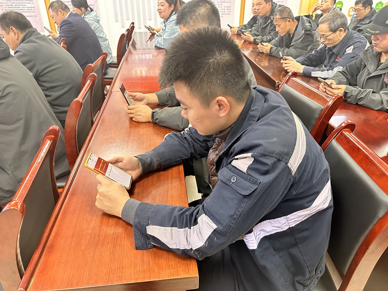 工会手机答题.jpg