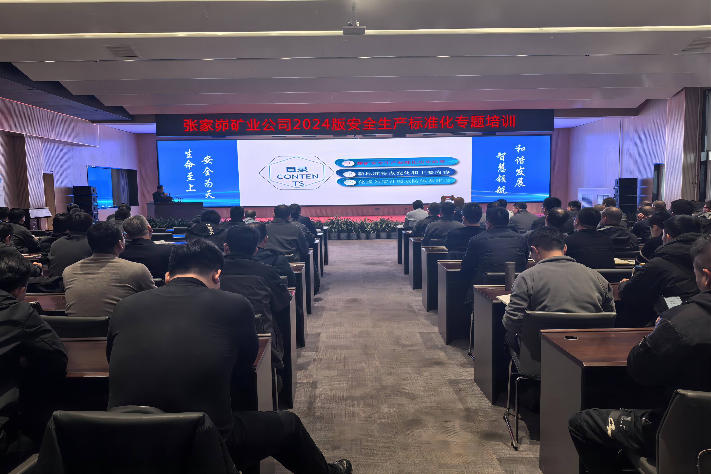 QQ图片20241121085009(1).jpg