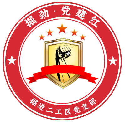 黑色Logo.png