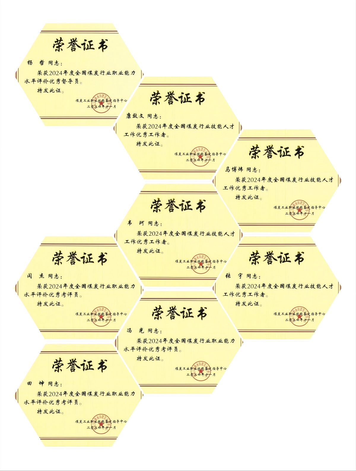 06745c8c201204d396356ebafb79757.png