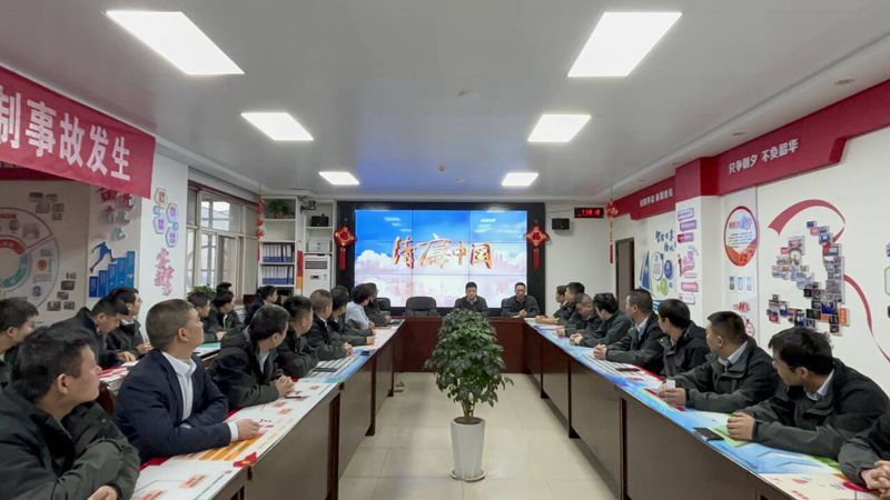 “织密”廉政网、“拧紧”纪律阀.jpg