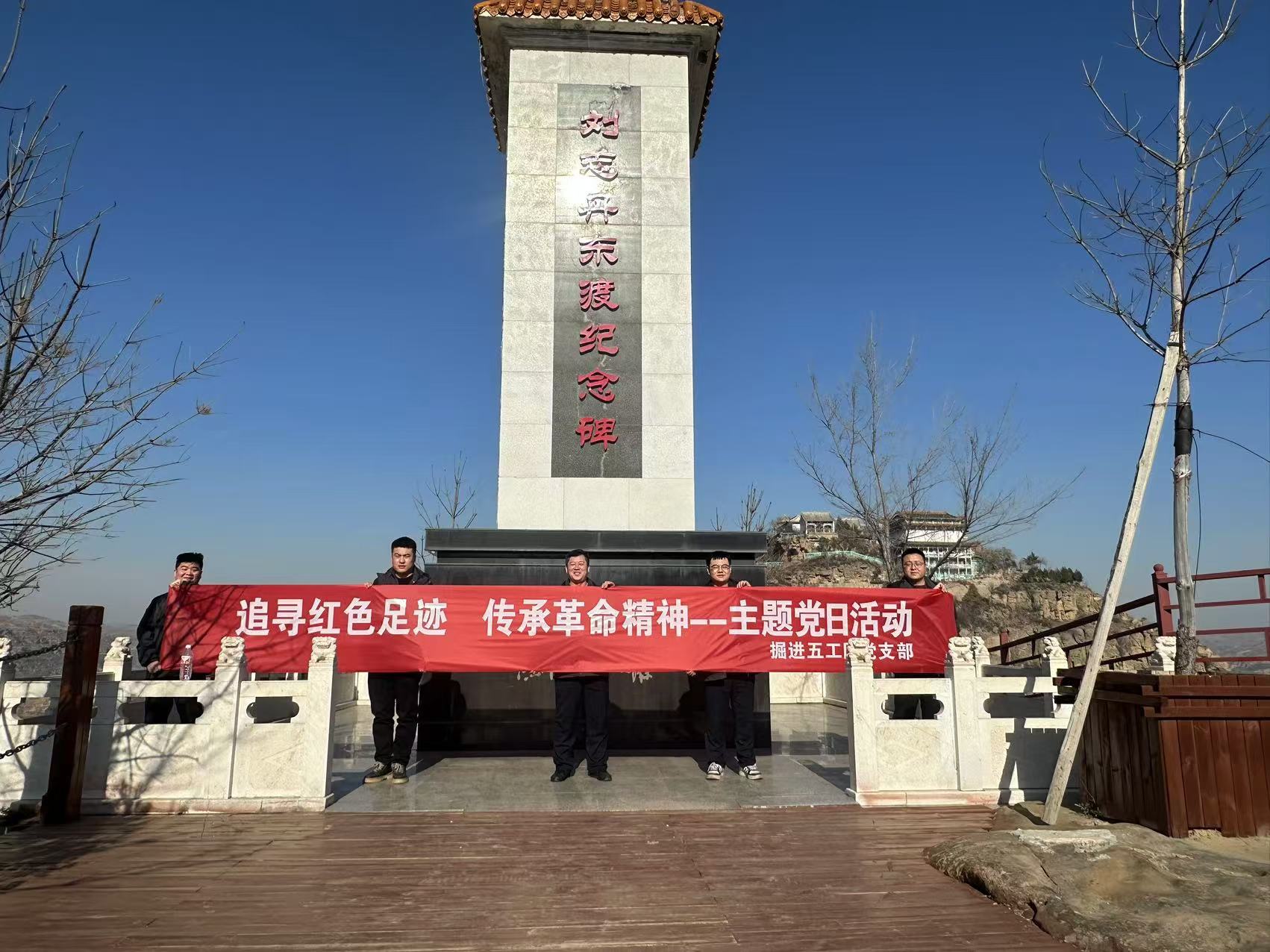 微信图片_20241202082309.jpg