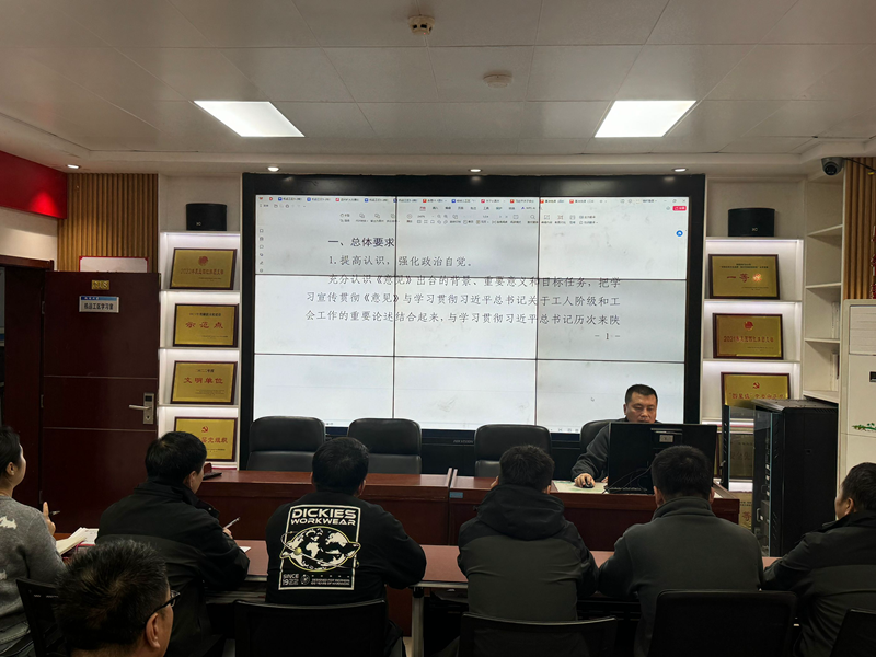 学习意见.png