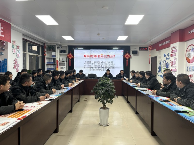 微信图片_20241130153640_副本.jpg