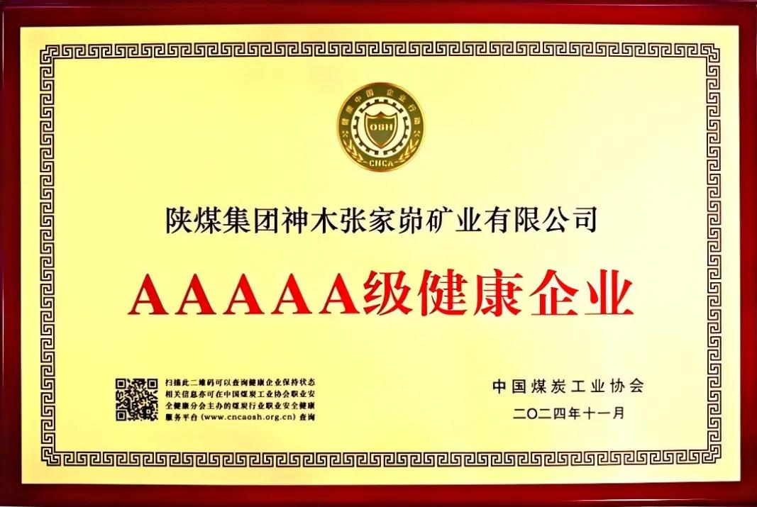 图片6.jpg
