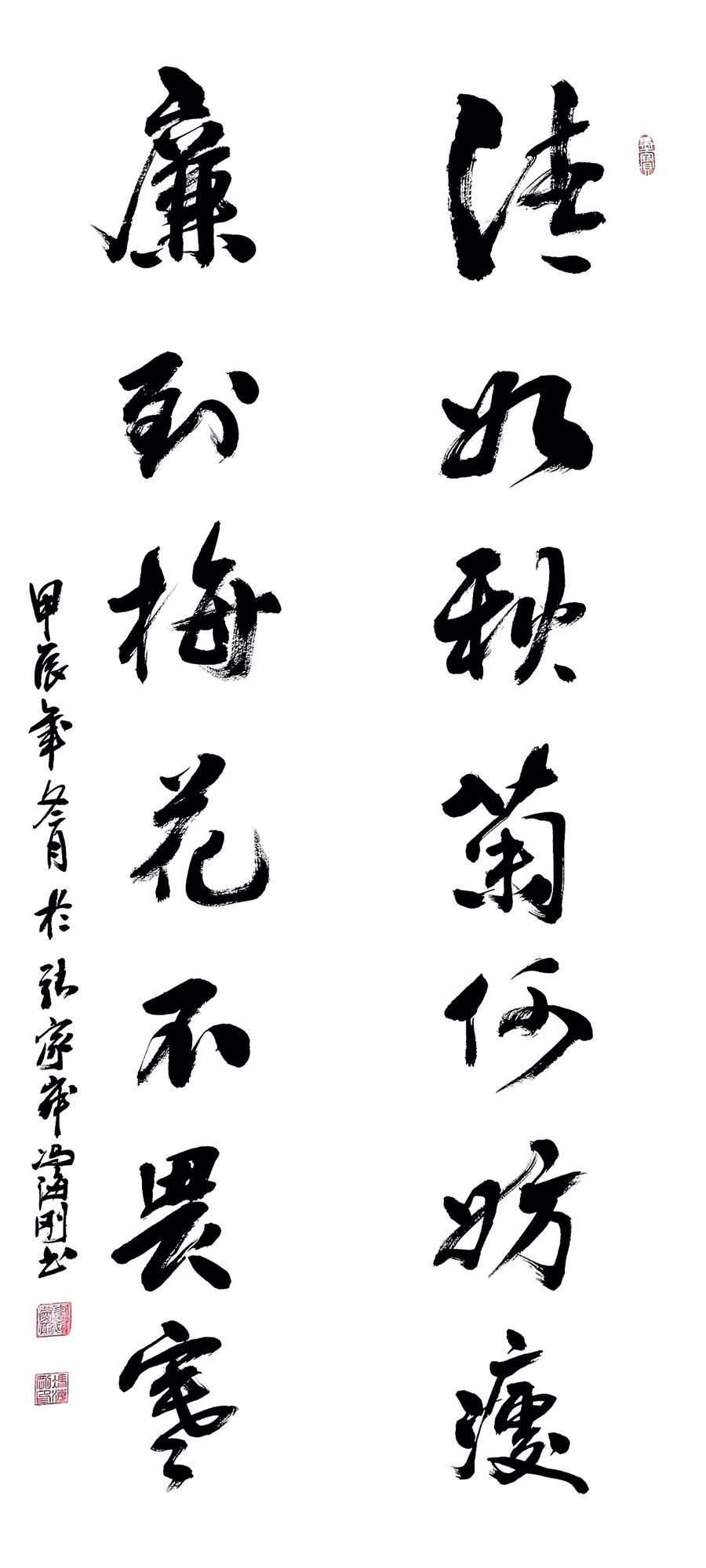 NeoImage_副本.jpg